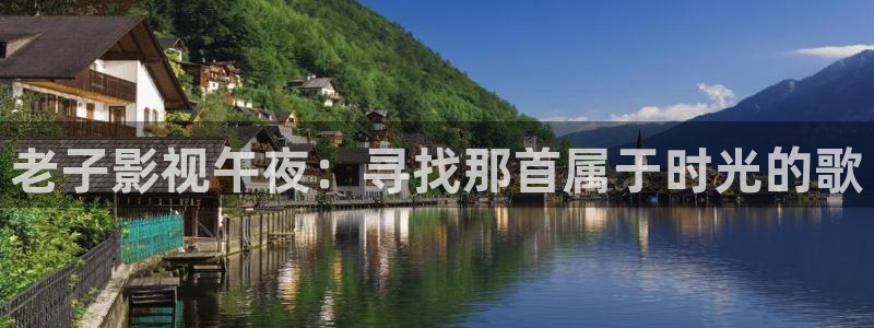 星空影视视频大全在线观看