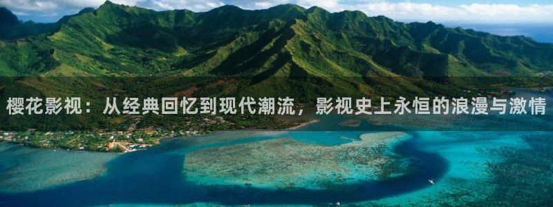 星空电影高清免费