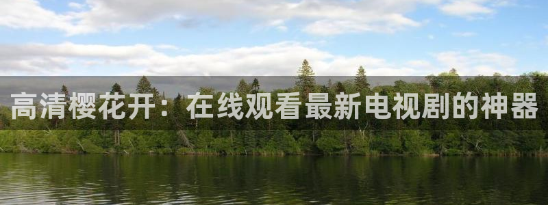 星空盒子电影影院