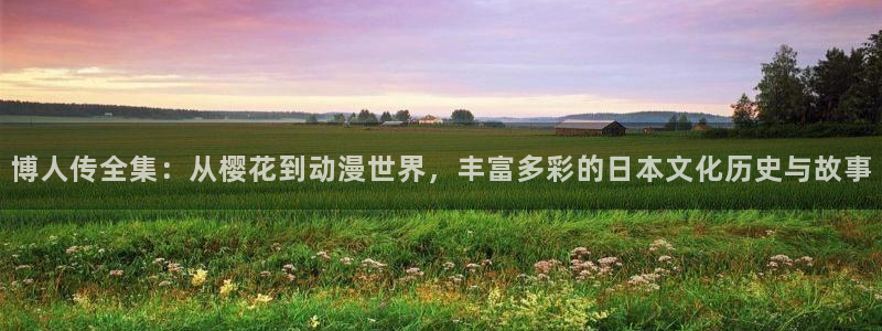 星空视频在线观看免费播放电影