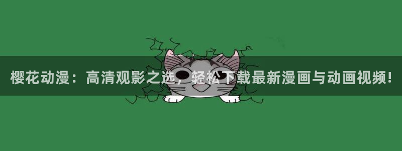 星辰影院免费观看手机版