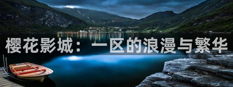 外国电影网站星空电影院