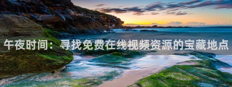 星空国际影城摩尔广场