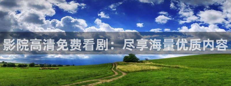 星空系列电影