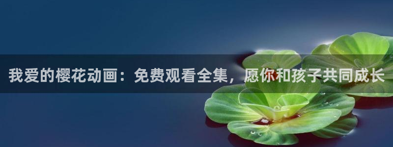 星辰影院电影高清免费观看
