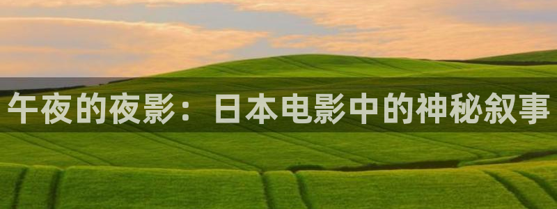 星辰影院高清