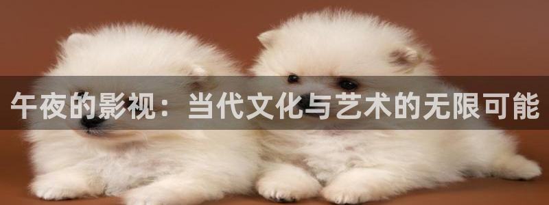 星辰影院电影在线观看完整免费
