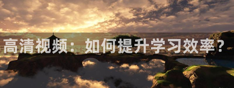 星辰影院免费入口