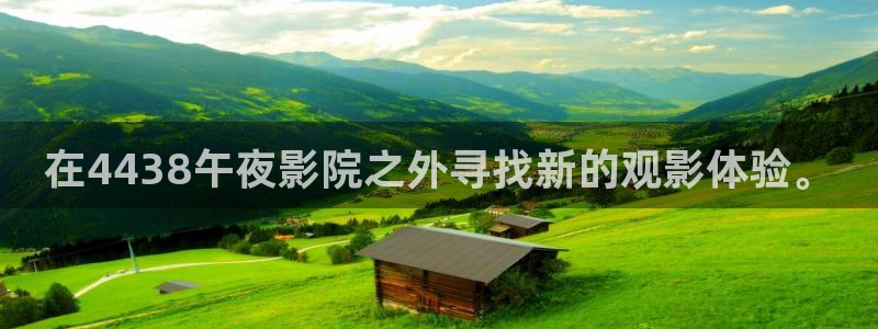 免费看剧星辰影院