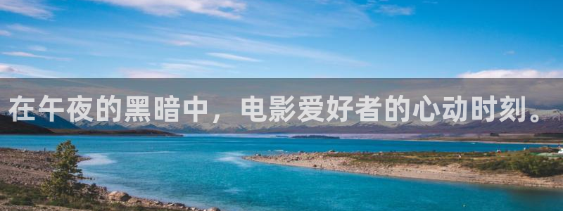 星空影视app下载